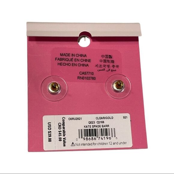 Kate Spade Flower Stud Silver Post Earrings - Picture 7 of 7